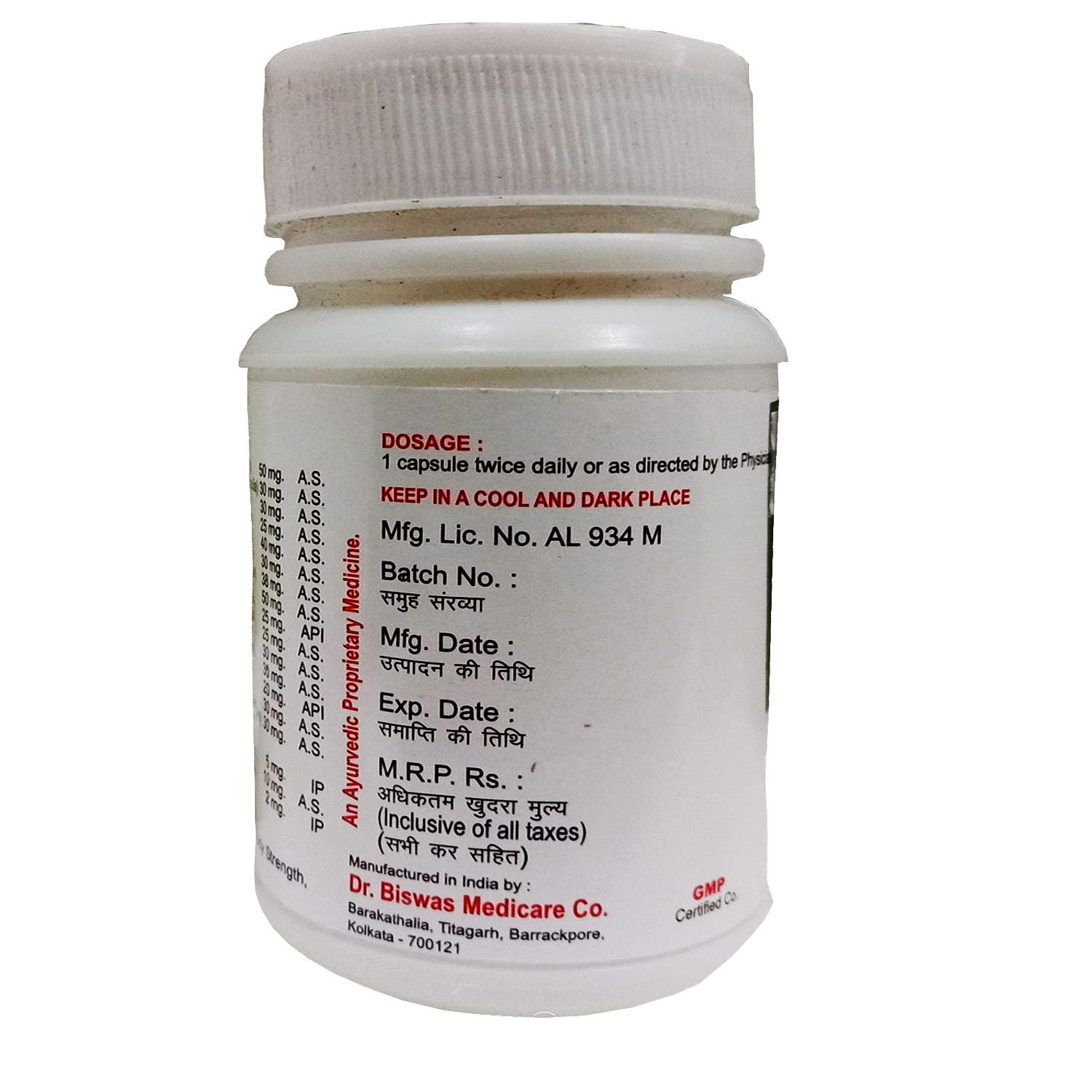 71ygf16VOKL._SL1500_